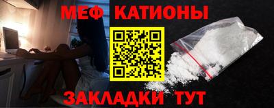спиды Малоярославец