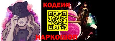 спиды Малоярославец