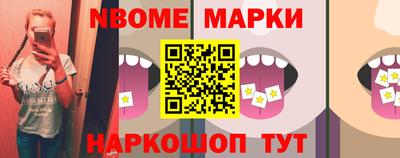 mix Малгобек