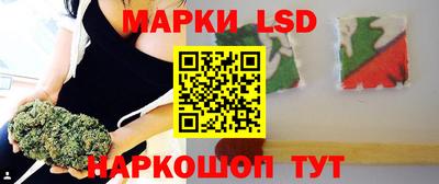 mix Малгобек