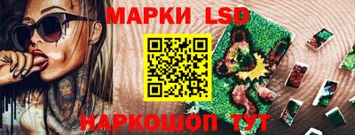 mix Малгобек