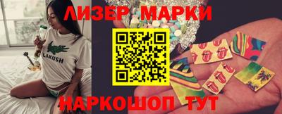 спиды Малоярославец