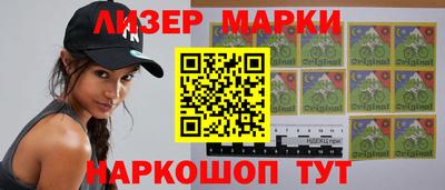 спиды Малоярославец