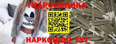 спиды Малоярославец