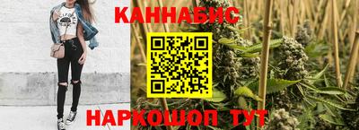 COCAINE Мариинск