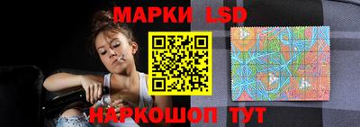 COCAINE Мариинск