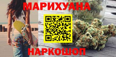 спиды Малоярославец