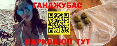 COCAINE Мариинск