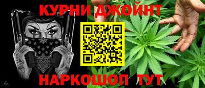 mix Малгобек