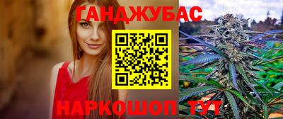 mix Малгобек