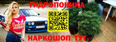 COCAINE Мариинск