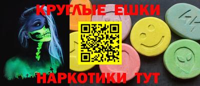 mix Малгобек