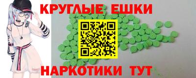 mix Малгобек