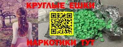 mix Малгобек
