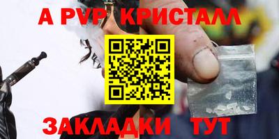 mix Малгобек