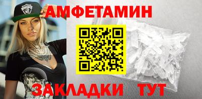 mix Малгобек
