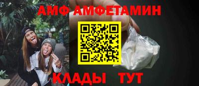COCAINE Мариинск