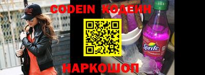 спиды Малоярославец