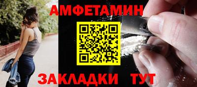 mix Малгобек