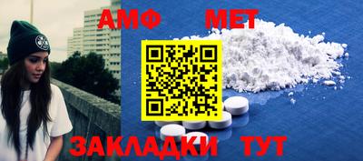 COCAINE Мариинск