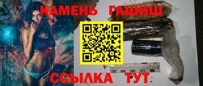 COCAINE Мариинск