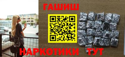 mix Малгобек