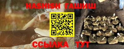 COCAINE Мариинск