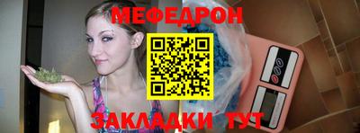 mix Малгобек