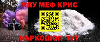 mix Малгобек